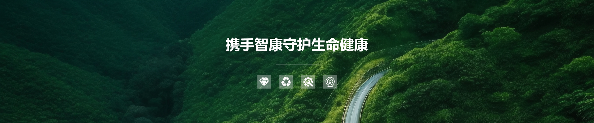 亚洲精品国偷拍自产在线麻豆